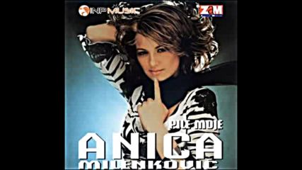 Anica Milenkovic - Puska - Audio 2003