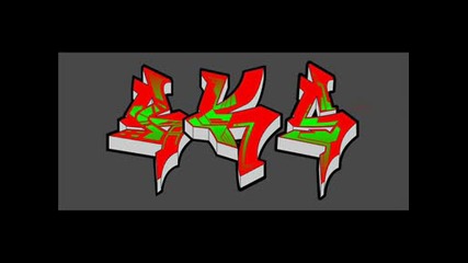 Bks - Sexy