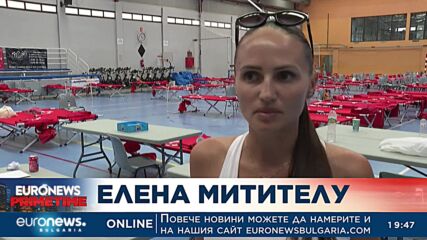 Опустошителни пожари в Южна Европа