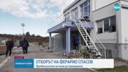 Футболната общественост е в скръб след смъртта на Ферарио Спасов