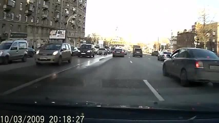 Обир