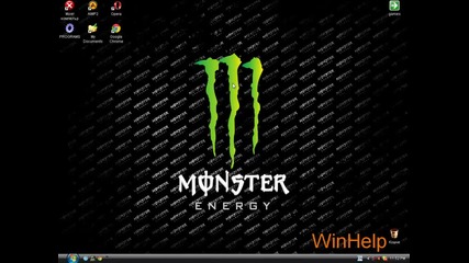 Winhelp - Cool Text