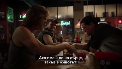 Безсрамници сезон 2 епизод 3 (част 2/2)