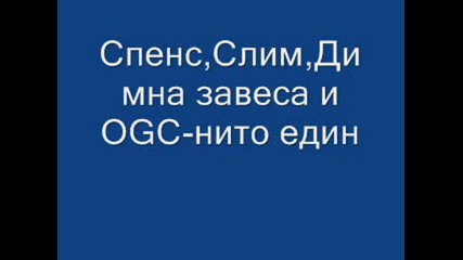 Спенс,  Слим,  Димна Завеса И Ogc - Нито Един.wmv