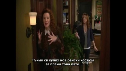 How I Met Your Mother S06e13 *с Бг субтитри* 