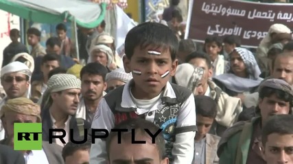Yemen: Thousands take to Sanaa's streets to condemn Saudi-led strikes