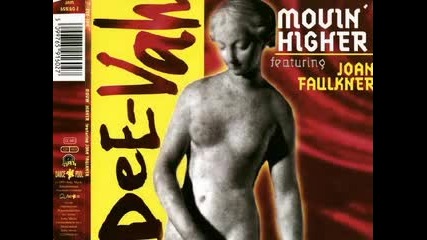 Dee - Vah - Movin Higher 1993 