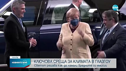 Борис Джонсън за климатичните промени: На света му остава една минута до полунощ