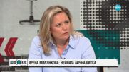 Ирена Милянкова - за своята лична битка и двете операции, на които се подлага