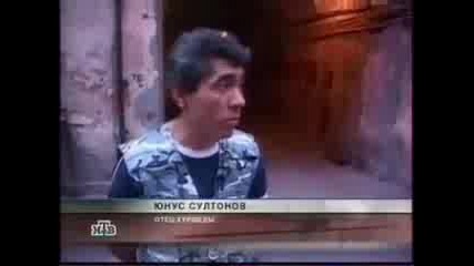 Videoрусские Скины.mp4