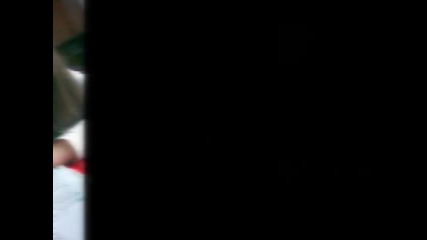 Обичам те 