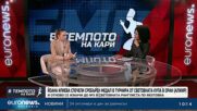 Йоана Илиева: Върнах си любовта към фехтовката, гледам към олимпийските квоти | В темпото на Кари