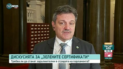 Симидчиев: Мерките са единственият начин за управление на риска от пандемията, не чувам друга алтерн