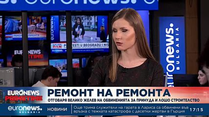 Велико Желев отговаря на обвиненията за принуда и лошо строителство