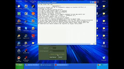 server