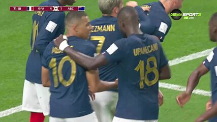 Оливие Жиру окончателно прекърши Австралия - 4:1 за "петлите"