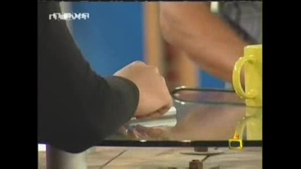 Най - Големия Гаф В Сделка Или Не