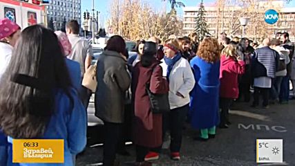 Отново протести в "Пирогов"