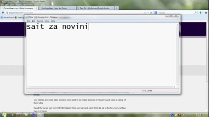 Lesni,burzi,dostupni pari ot internet