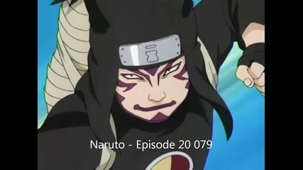 naruto friends