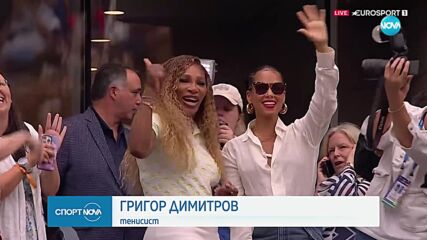 Страхотно: Григор Димитров е на 1/4-финал на US Open