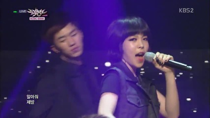 130419 D-unit - Thank You @ Music Bank