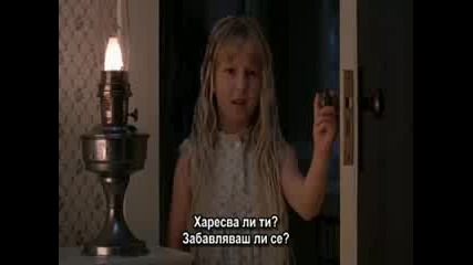 Scary Movie 3 - 11