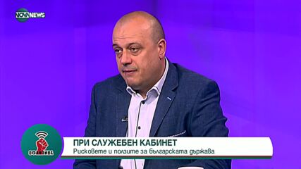 "Офанзива": Гост е Христо Проданов, министър на туризма в оставка