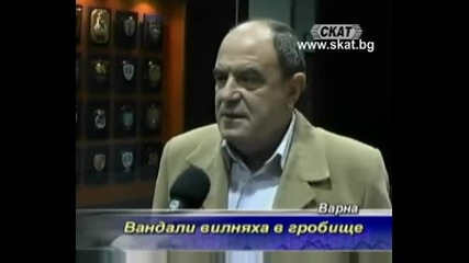 Слуги На Евреите Поругават Християнски Гробища