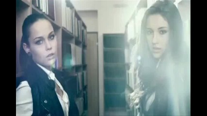 Бъди моя - Milan Marijanic 2011