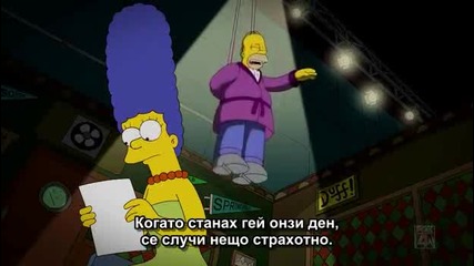 The.simpsons.s21e04 
