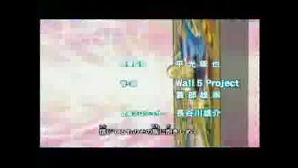 Yu - Gi - Oh 5ds skin 