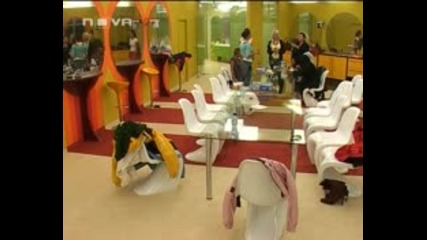 Big Brother 4 08.10.08 (част 1)