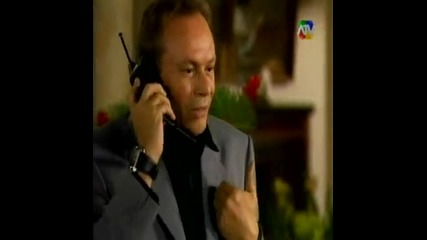 Señora del destino 7-5