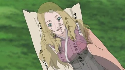 Hq* [bg] Naruto Shippuuden 149