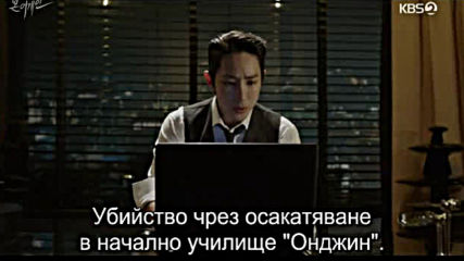 Born Again E07 E08 / Преродени Е07 Е08