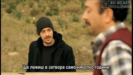 По живо, по здраво - 2 част (bg subs)