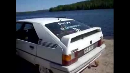 Extreme Bass Machine
