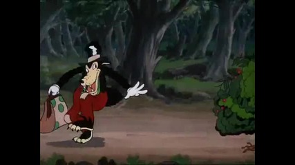 The Big Bad Wolf