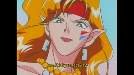 Sailor Moon Supers - Епизод 135 Bg Sub 