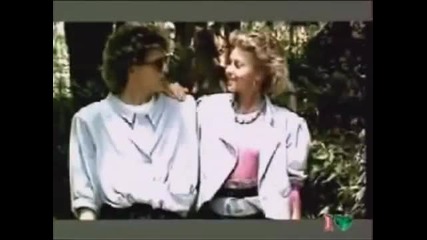 Digital Game - Please Dont Go 1985 