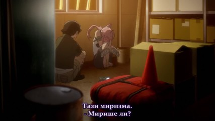 [ Bg Subs ] Mirai Nikki - 11 [ Ice Fan Subs ]