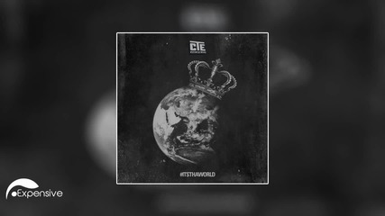 Dj Drama ft. Jeezy, Yo Gotti & Juicy J - 4 What