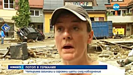 Започна разчистването на пораженията след наводненията в Германия