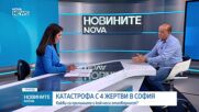 Тенчо Тенев: Трябва повече контрол, камери и незабавни санкции срещу уличните гонки