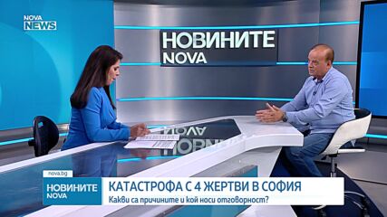 Тенчо Тенев: Трябва повече контрол, камери и незабавни санкции срещу уличните гонки
