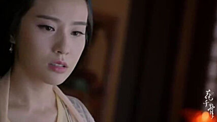 Journey of Flower E47