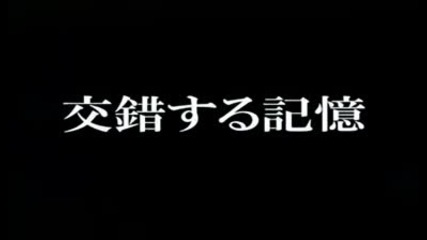 [ Bg Sub ] Bleach Movie 3 New Trailer