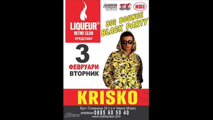 Krisko - Tq e Ky4ka 