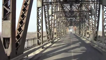 Моста на Русе